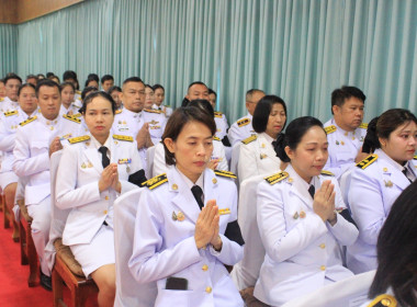 เข้าร่วมการจัดงานฉลองพระชนมายุ 99 พรรษา ... พารามิเตอร์รูปภาพ 10